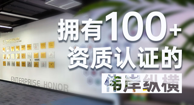 应急演练系统百科